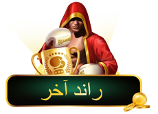 WBc