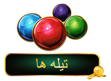mrb